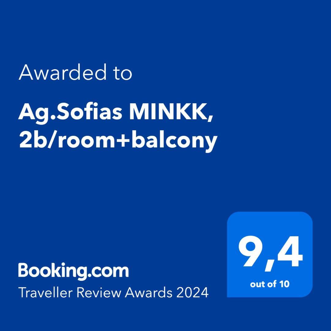 Ag.Sofias Minkk, 2B/Room+Balcony Szaloniki Kültér fotó